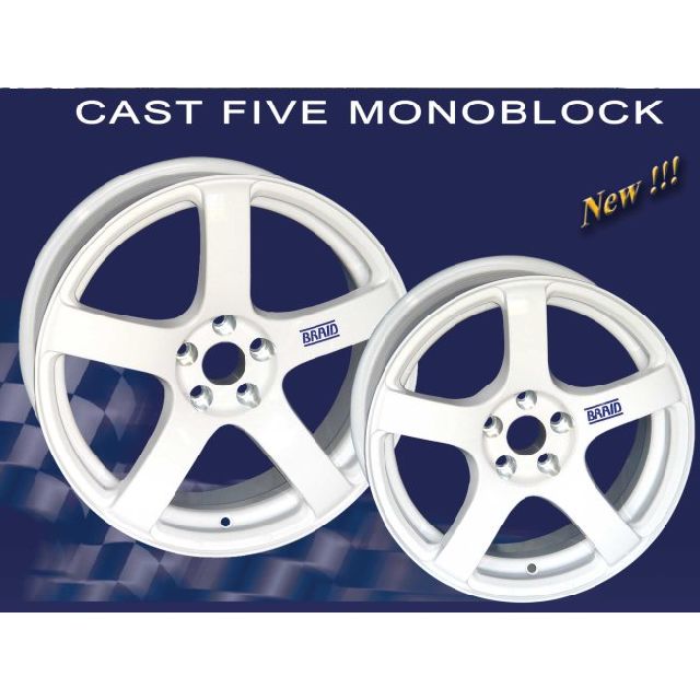 Závodní disk Braid Cast Five 7x17' racing wheel 